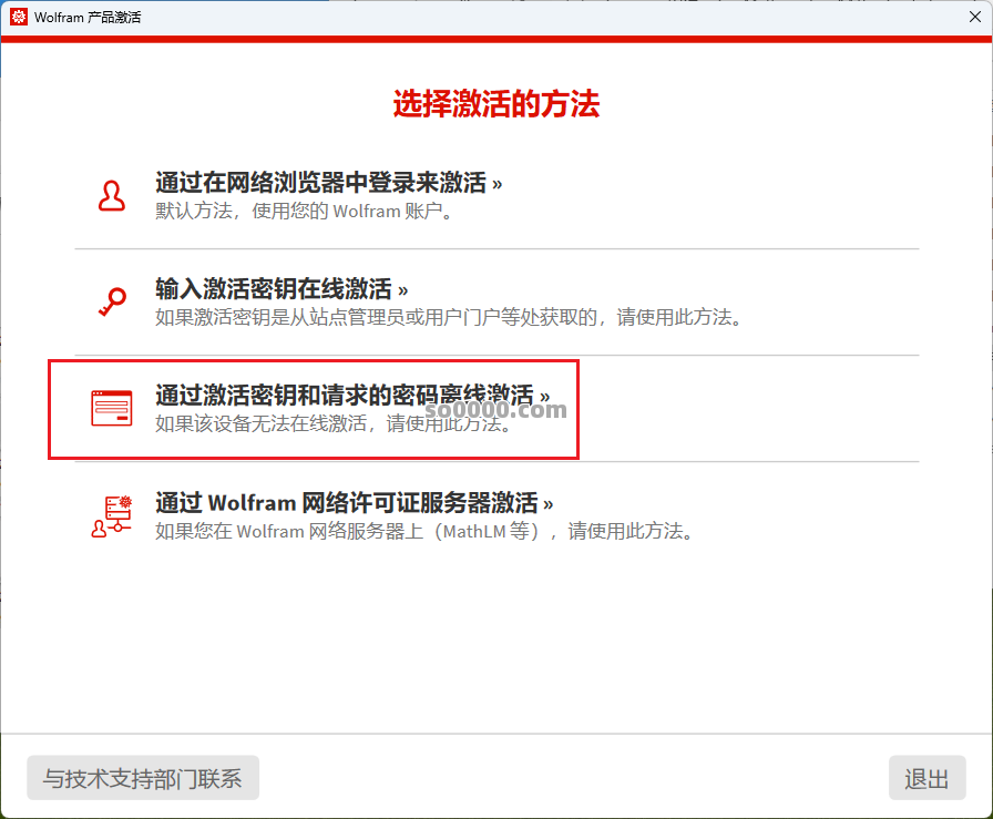 Clip_20260126_174617.png Clip_20260126_174617.png