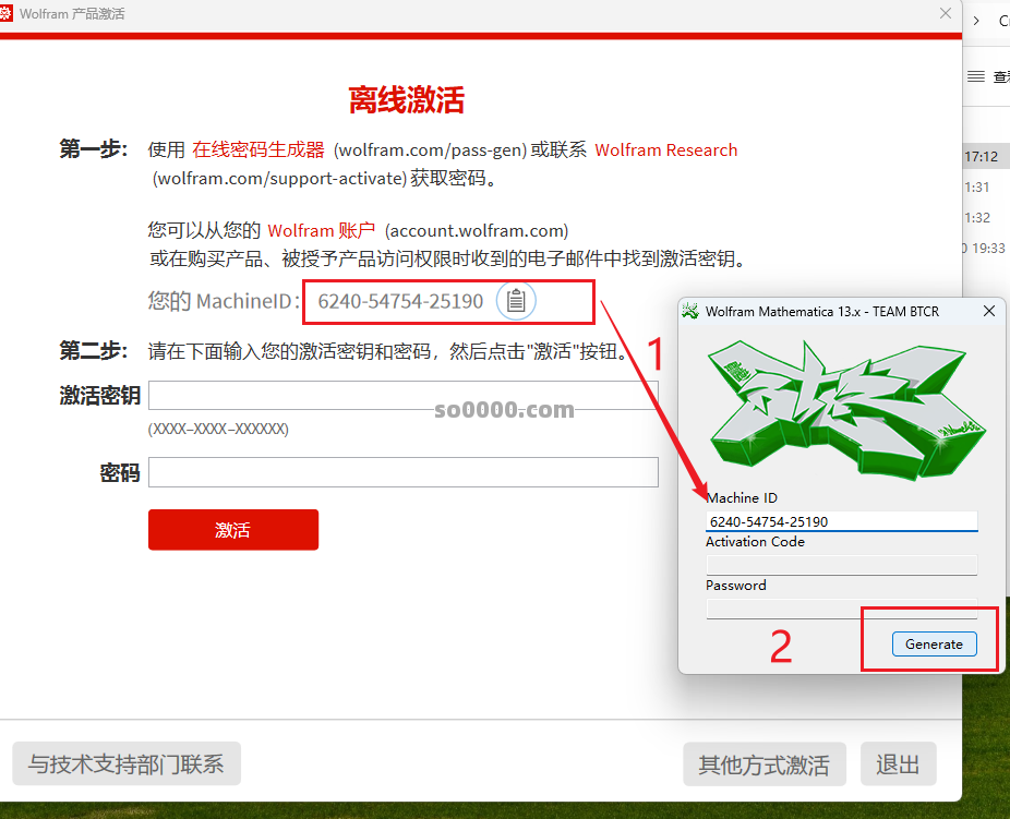 Clip_20260126_174911.png Clip_20260126_174911.png