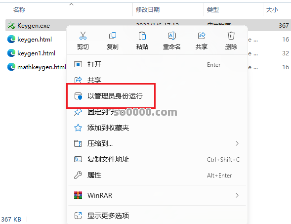 Clip_20260126_174729.png Clip_20260126_174729.png