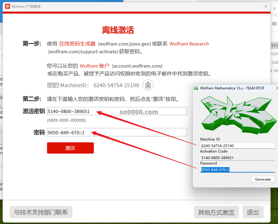 Clip_20260126_174935.png Clip_20260126_174935.png