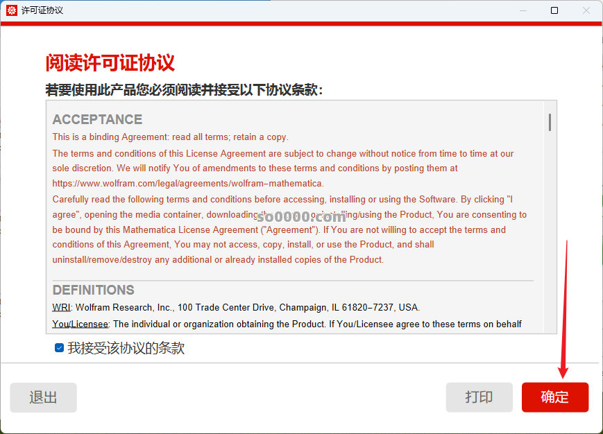 Clip_20260126_174950.png Clip_20260126_174950.png