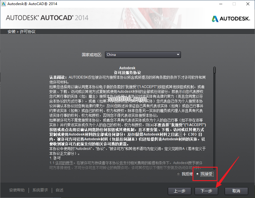 Clip_20260131_214649.png Clip_20260131_214649.png