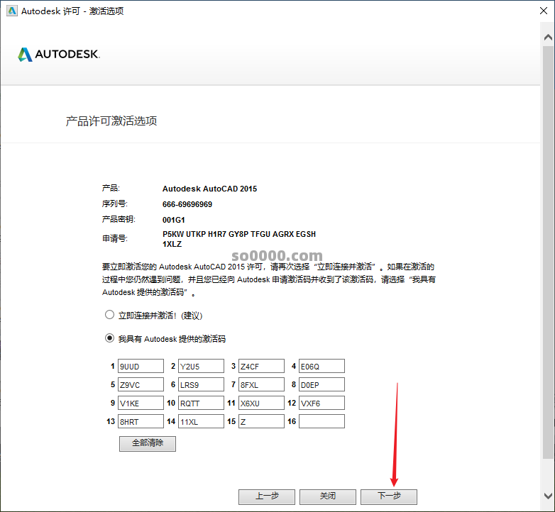 Clip_20260131_224323.png Clip_20260131_224323.png