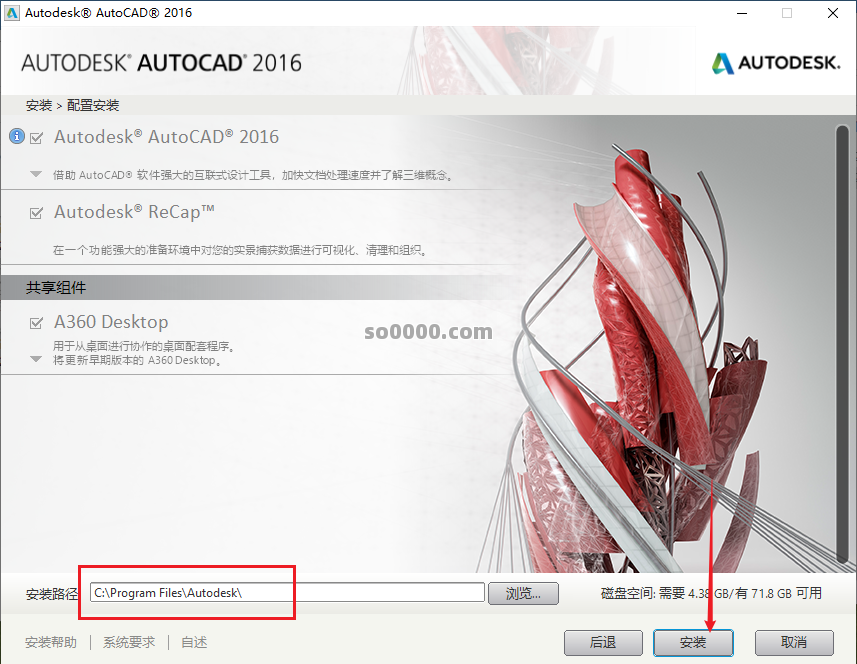 Clip_20260131_230223.png Clip_20260131_230223.png