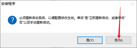 Clip_20260131_230736.png Clip_20260131_230736.png