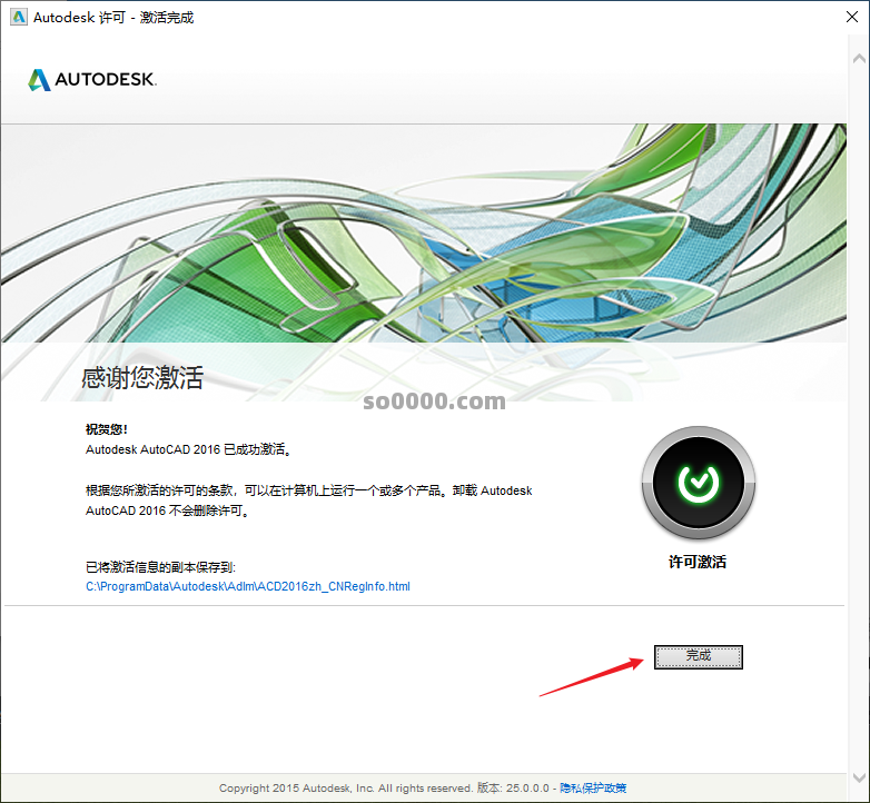 Clip_20260131_231218.png Clip_20260131_231218.png