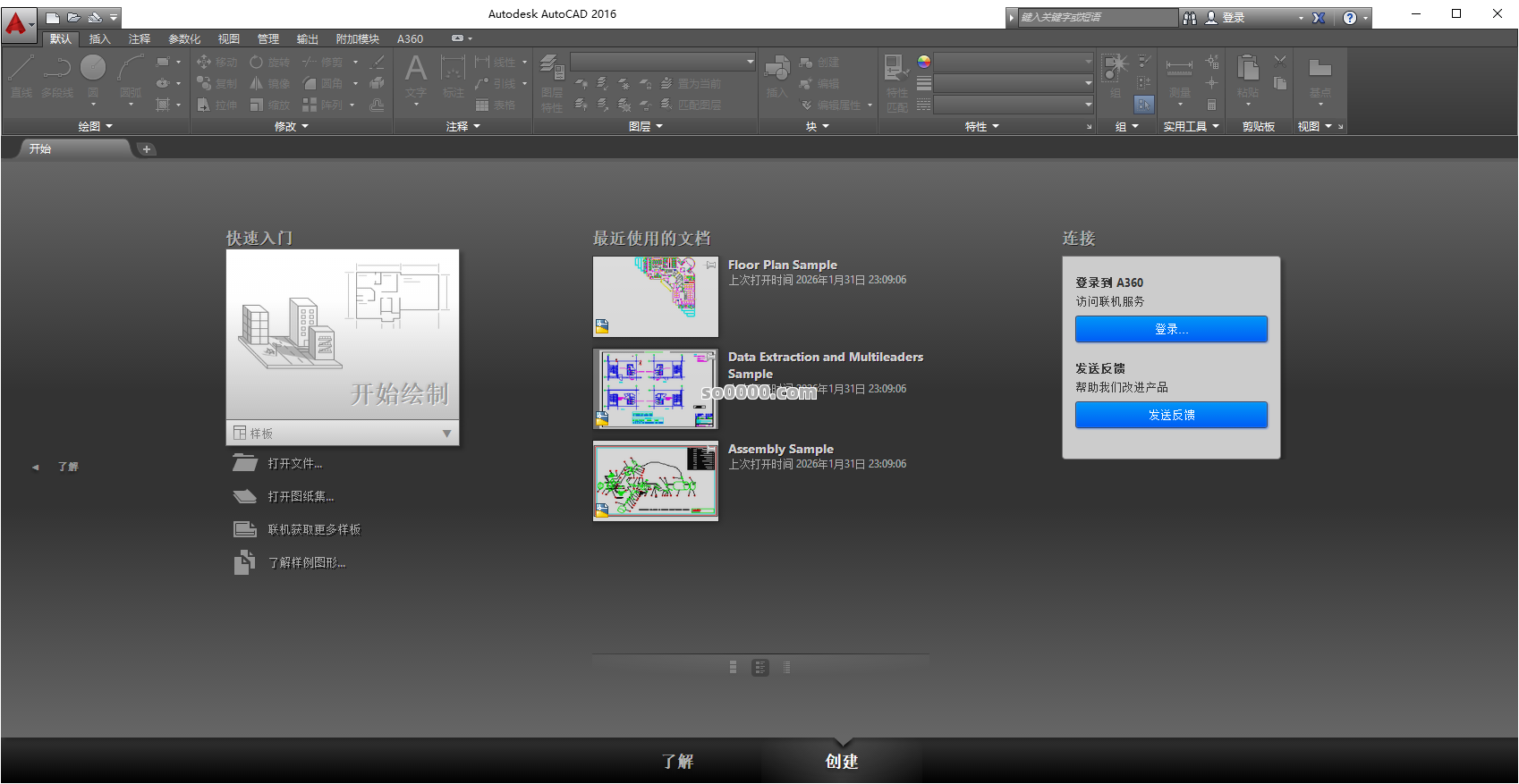 Clip_20260131_231232.png Clip_20260131_231232.png