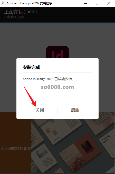 Clip_20260202_204619.png Clip_20260202_204619.png