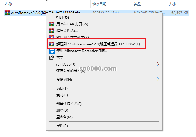 Clip_20260228_184837.png Clip_20260228_184837.png