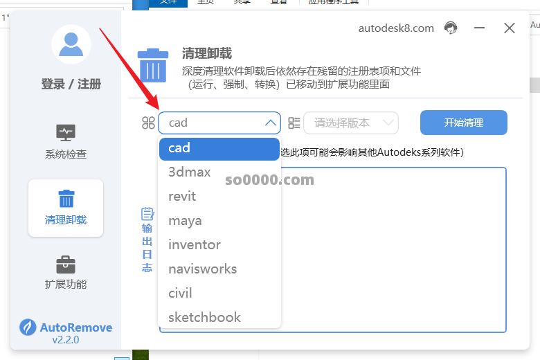 Clip_20260228_185056.png Clip_20260228_185056.png