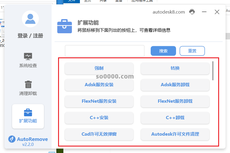 Clip_20260228_185203.png Clip_20260228_185203.png