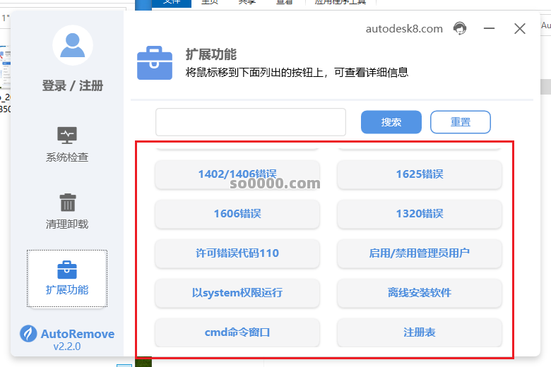 Clip_20260228_185237.png Clip_20260228_185237.png