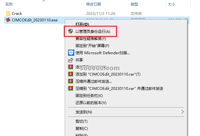 Clip_20260325_133242.png Clip_20260325_133242.png