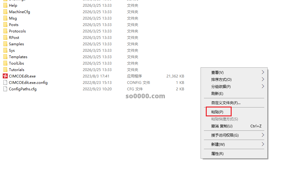 Clip_20260325_142212.png Clip_20260325_142212.png