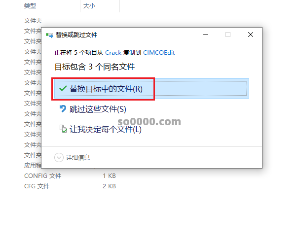 Clip_20260325_142242.png Clip_20260325_142242.png