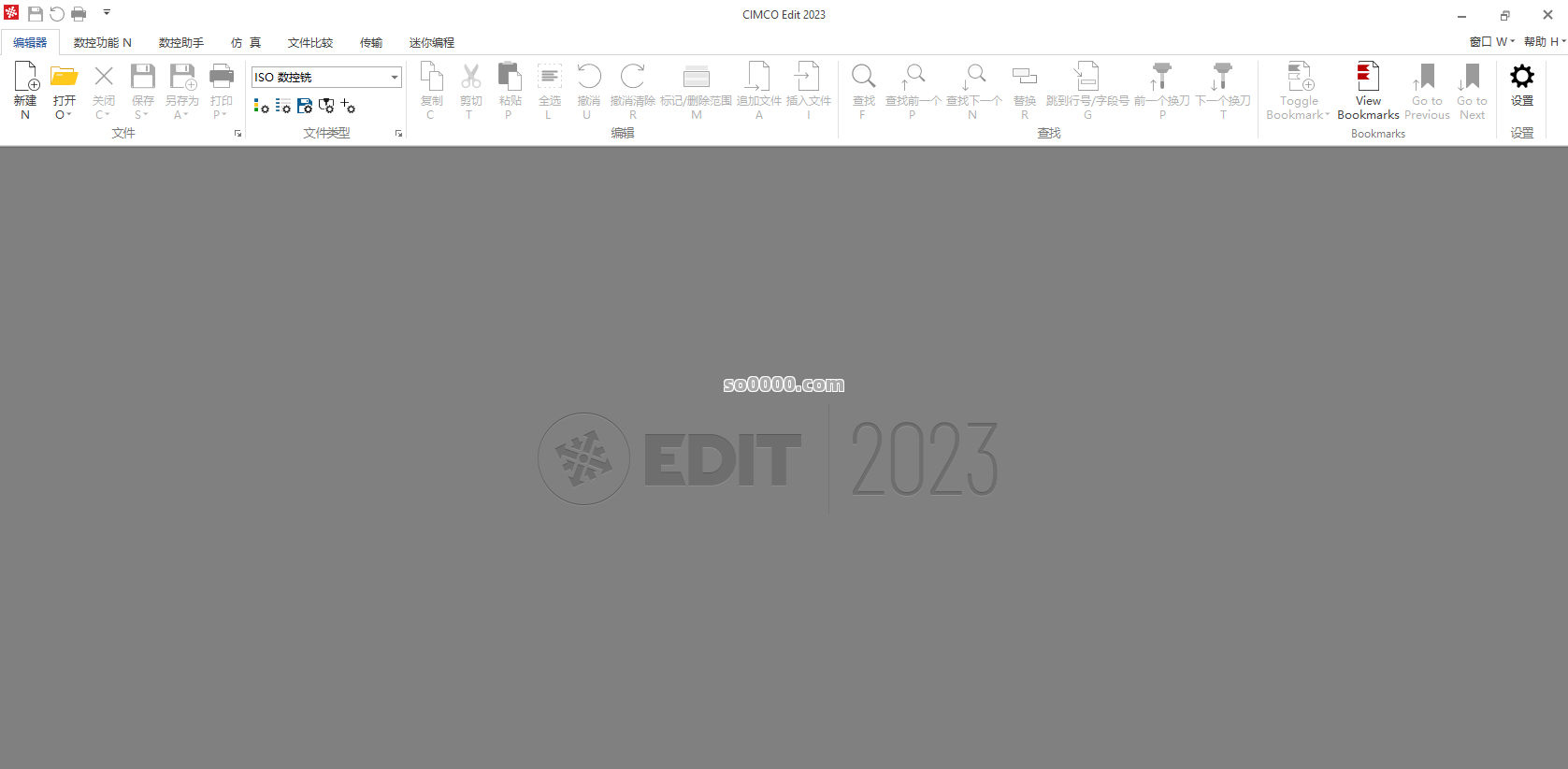 Clip_20260325_142337.png Clip_20260325_142337.png