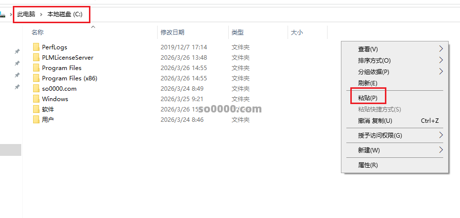 Clip_20260326_151238.png Clip_20260326_151238.png