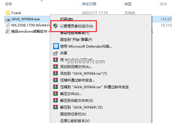 Clip_20260326_151425.png Clip_20260326_151425.png