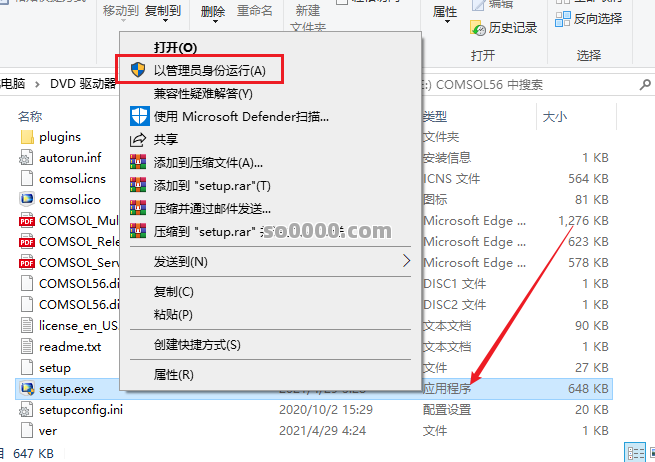 Clip_20260403_181232.png Clip_20260403_181232.png