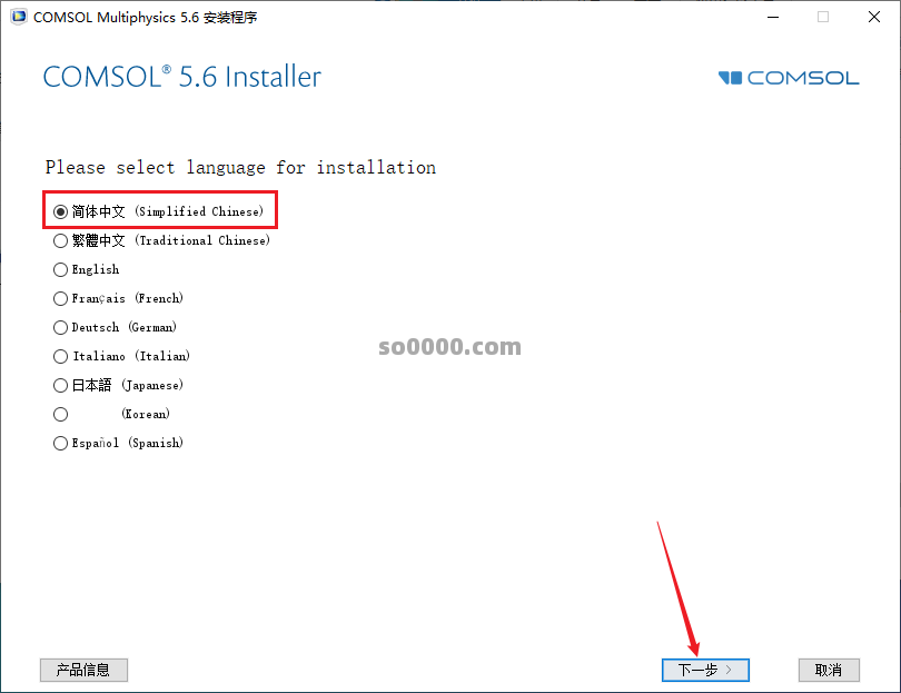 Clip_20260403_181353.png Clip_20260403_181353.png