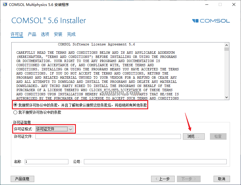 Clip_20260403_181520.png Clip_20260403_181520.png