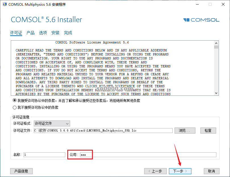 Clip_20260403_181620.png Clip_20260403_181620.png