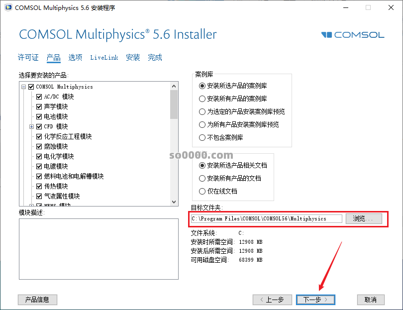 Clip_20260403_181637.png Clip_20260403_181637.png