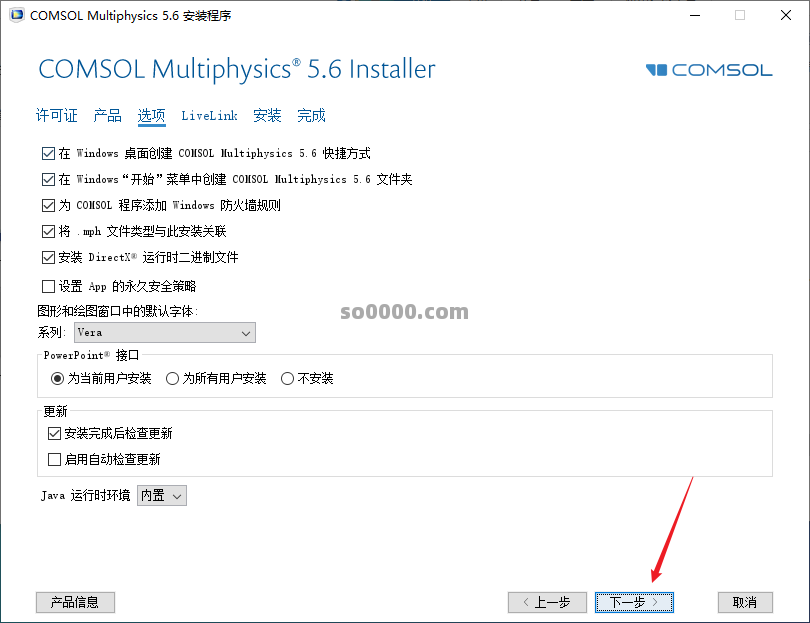 Clip_20260403_181659.png Clip_20260403_181659.png