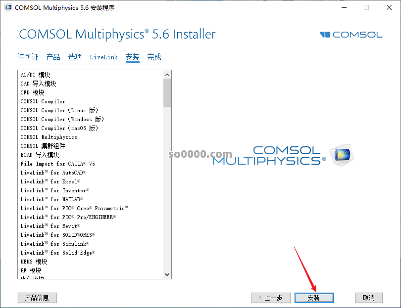 Clip_20260403_181728.png Clip_20260403_181728.png