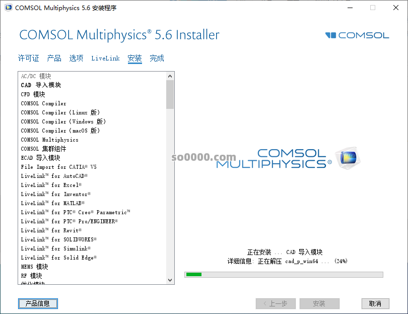 Clip_20260403_181757.png Clip_20260403_181757.png