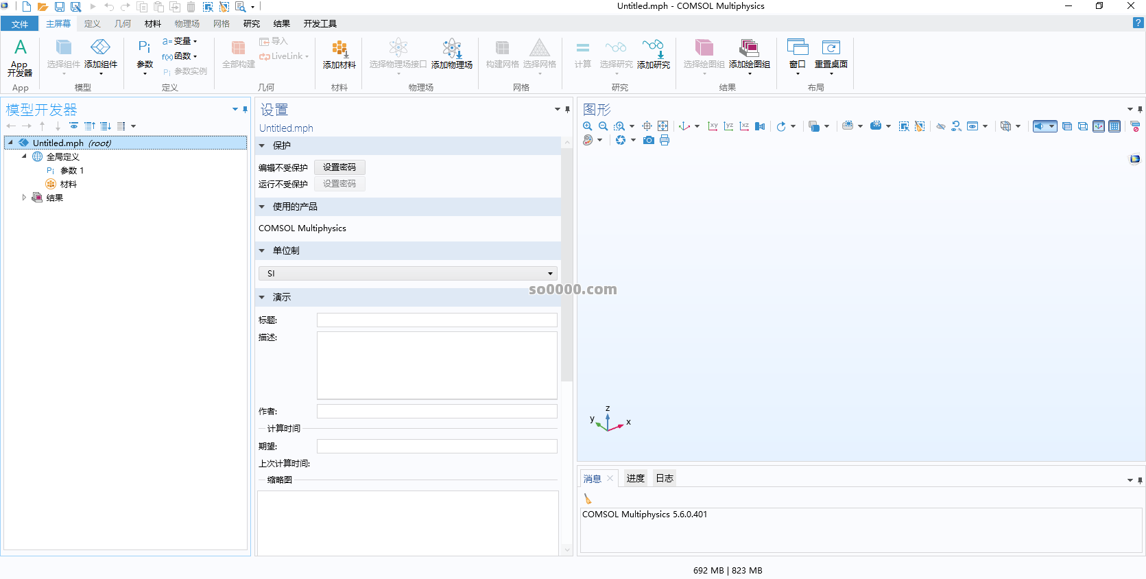 Clip_20260403_183910.png Clip_20260403_183910.png