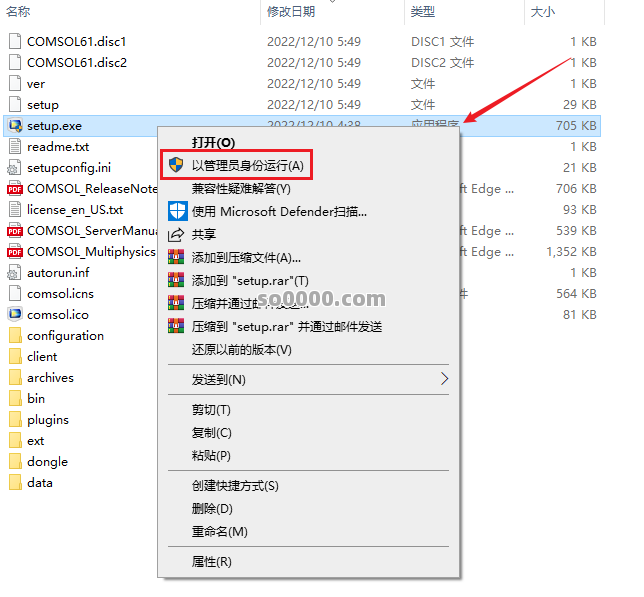 Clip_20260403_192107.png Clip_20260403_192107.png