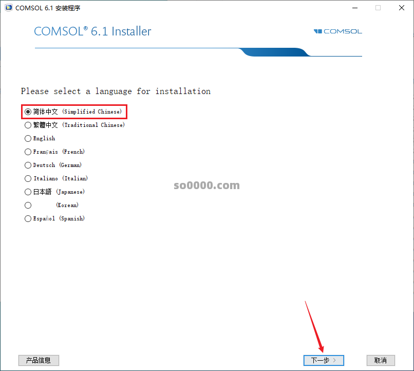 Clip_20260403_192159.png Clip_20260403_192159.png