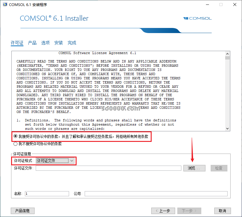 Clip_20260403_192231.png Clip_20260403_192231.png