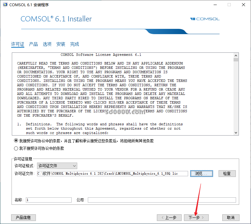 Clip_20260403_192327.png Clip_20260403_192327.png