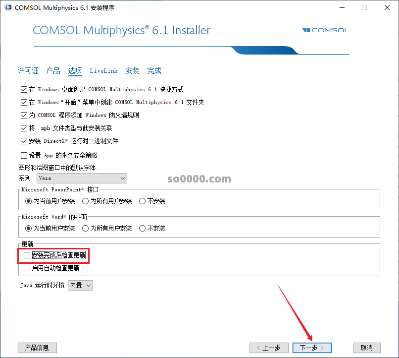 Clip_20260403_192359.png Clip_20260403_192359.png