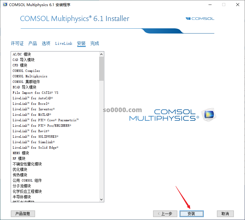 Clip_20260403_192417.png Clip_20260403_192417.png