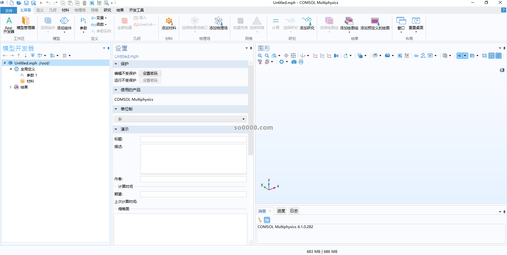 Clip_20260403_194333.png Clip_20260403_194333.png