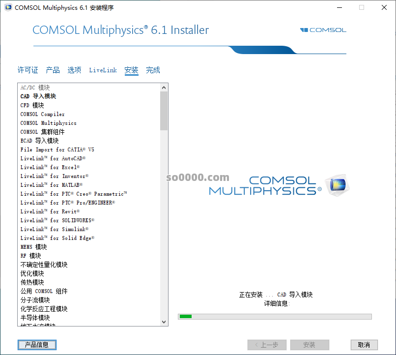 Clip_20260403_192437.png Clip_20260403_192437.png