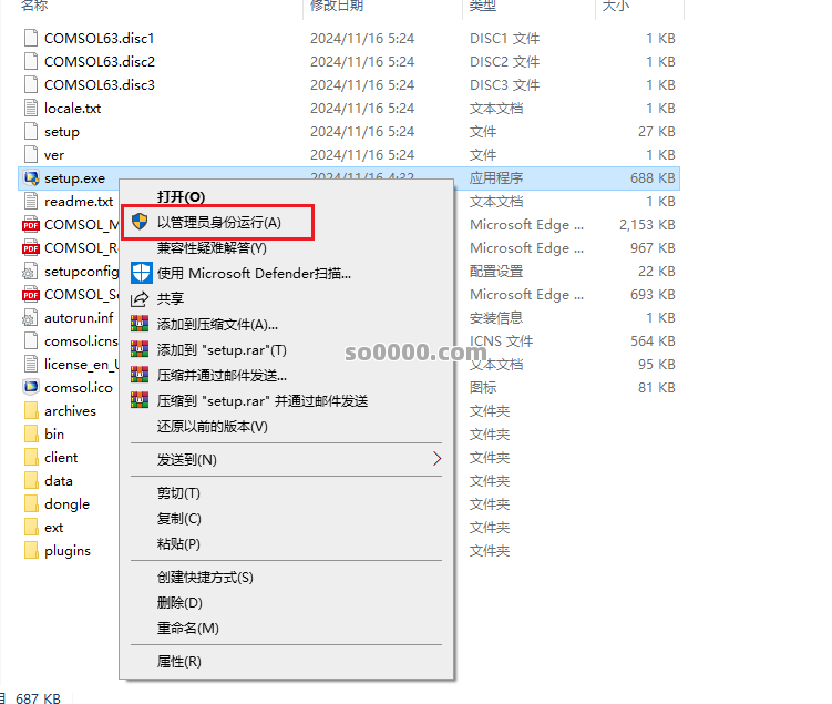 Clip_20260403_211106.png Clip_20260403_211106.png