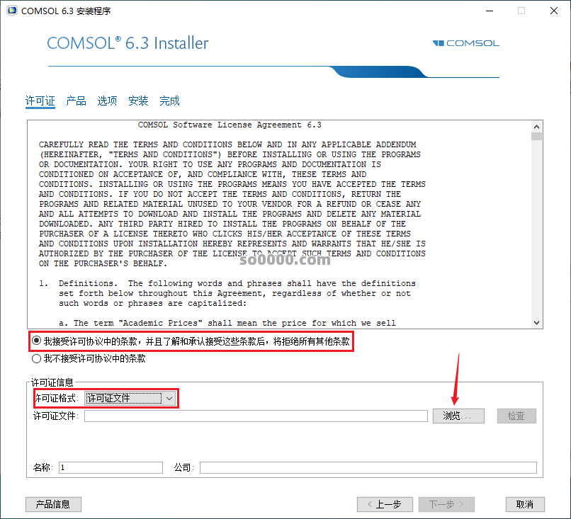 Clip_20260403_211316.png Clip_20260403_211316.png