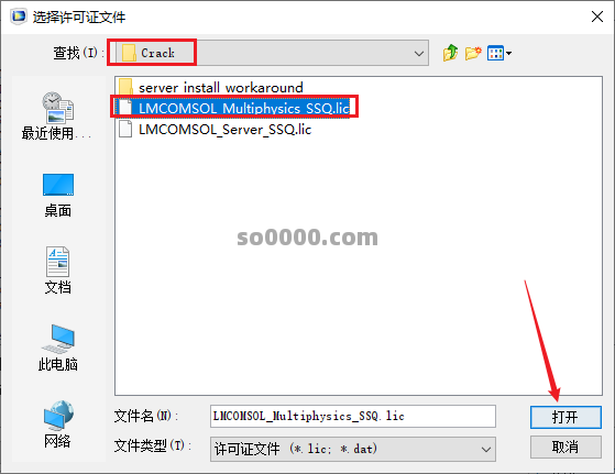 Clip_20260403_211351.png Clip_20260403_211351.png