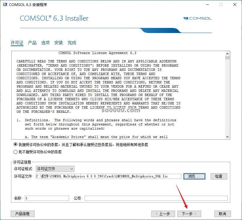 Clip_20260403_211403.png Clip_20260403_211403.png