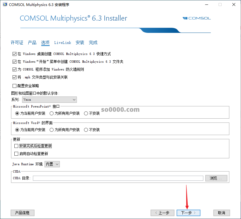 Clip_20260403_211431.png Clip_20260403_211431.png