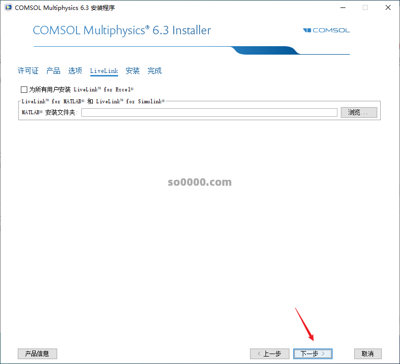 Clip_20260403_211457.png Clip_20260403_211457.png