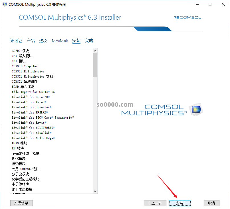 Clip_20260403_211508.png Clip_20260403_211508.png