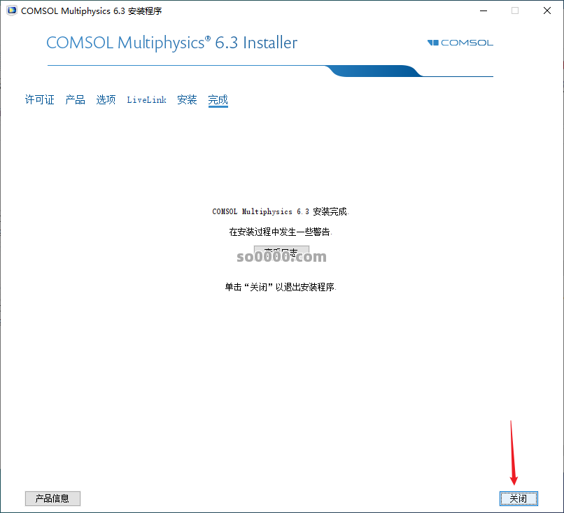 Clip_20260403_213237.png Clip_20260403_213237.png