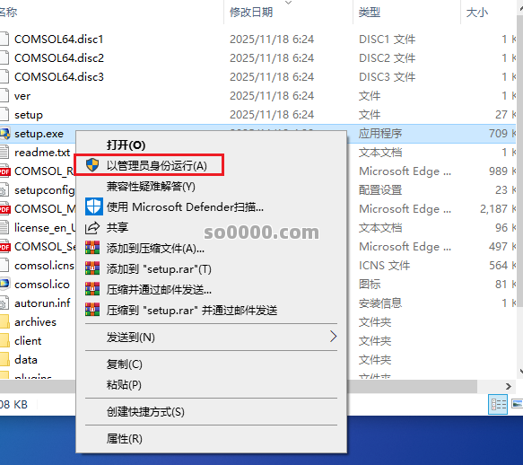 Clip_20260403_220358.png Clip_20260403_220358.png