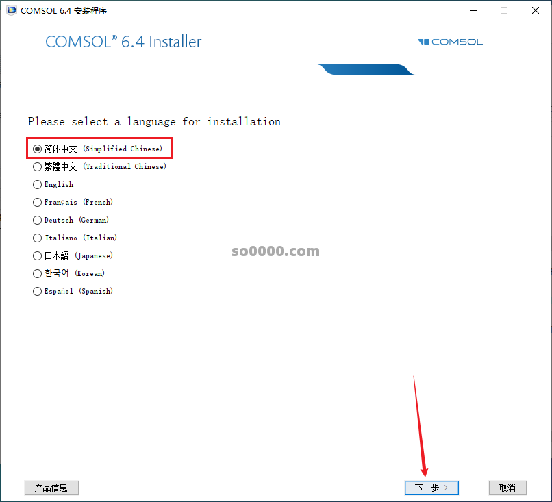 Clip_20260403_220435.png Clip_20260403_220435.png