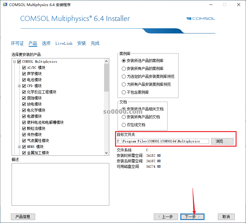 Clip_20260403_220634.png Clip_20260403_220634.png